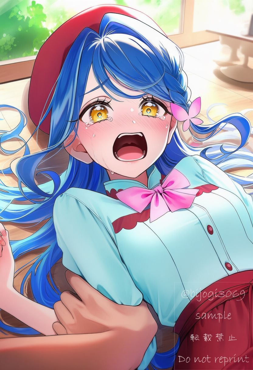 試し読み 8