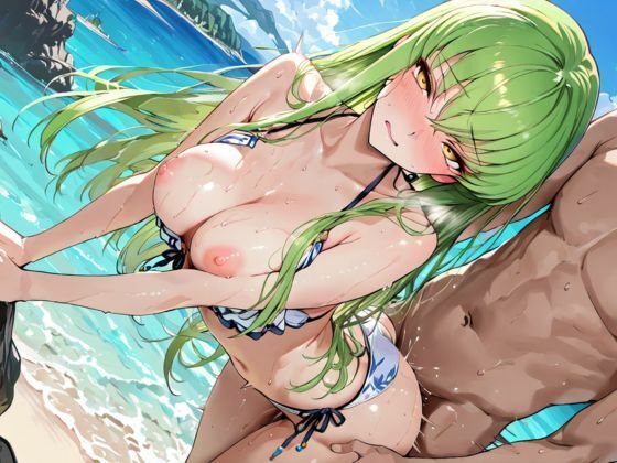 試し読み 8