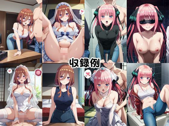 試し読み 10