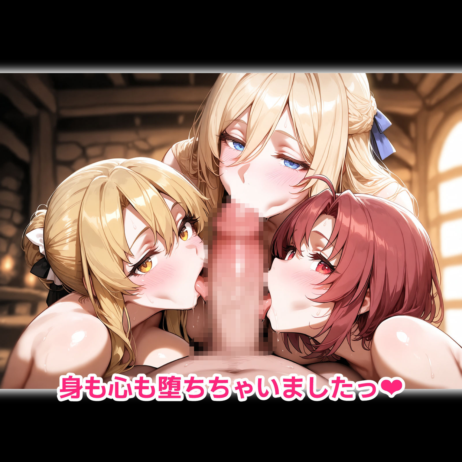 試し読み 10