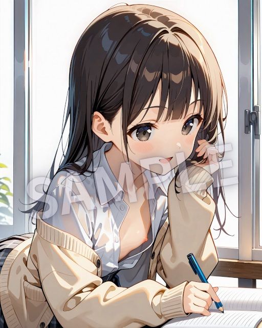 試し読み 8