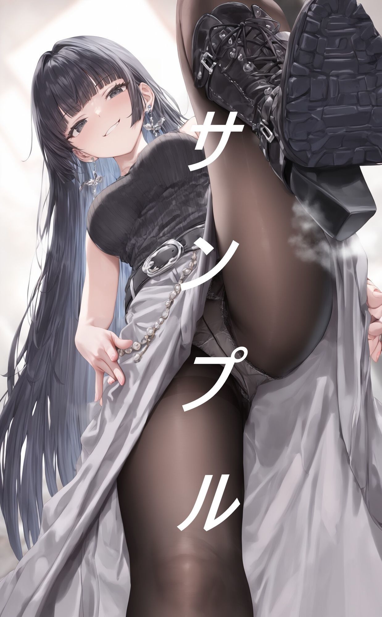 試し読み 5