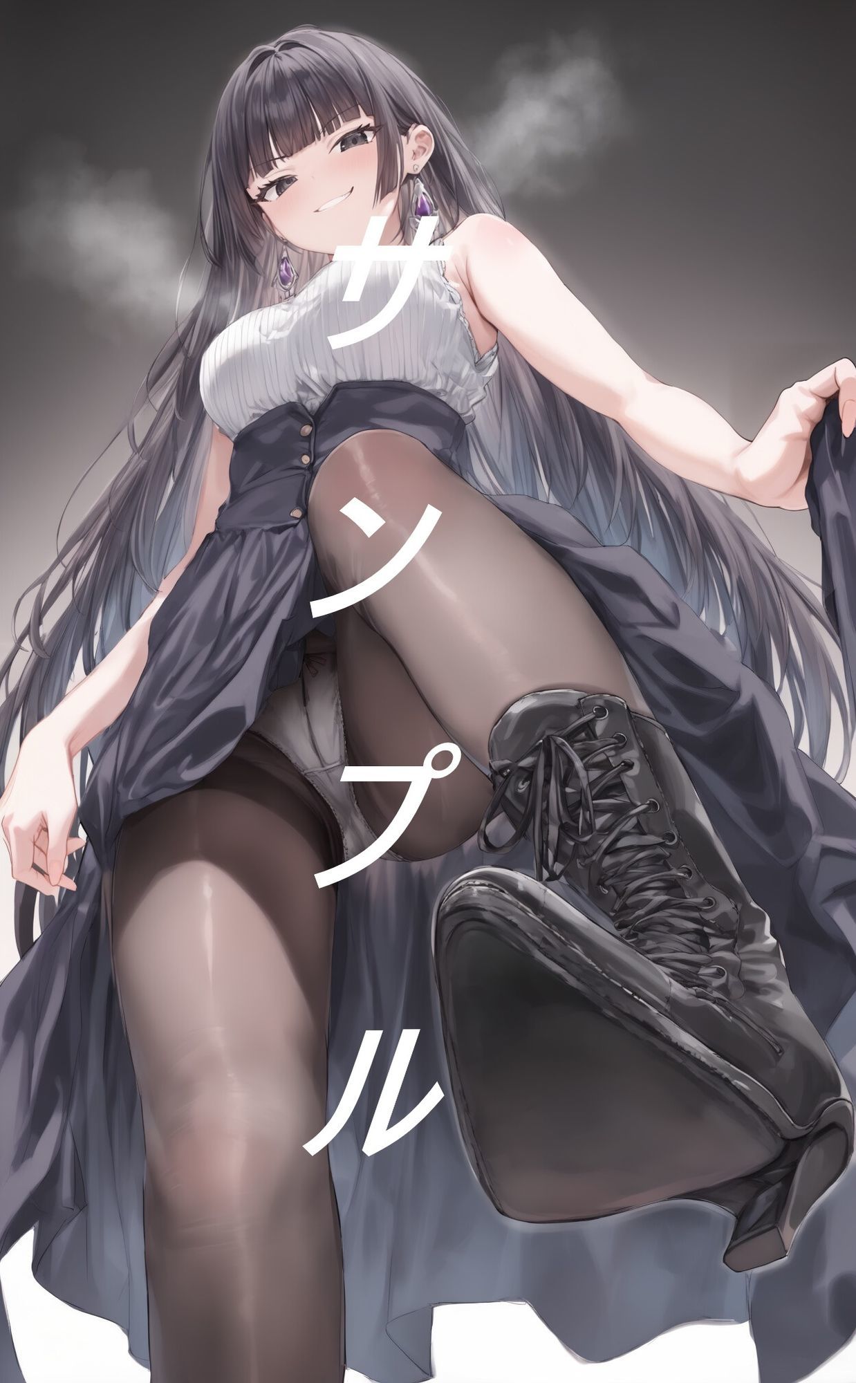 試し読み 6