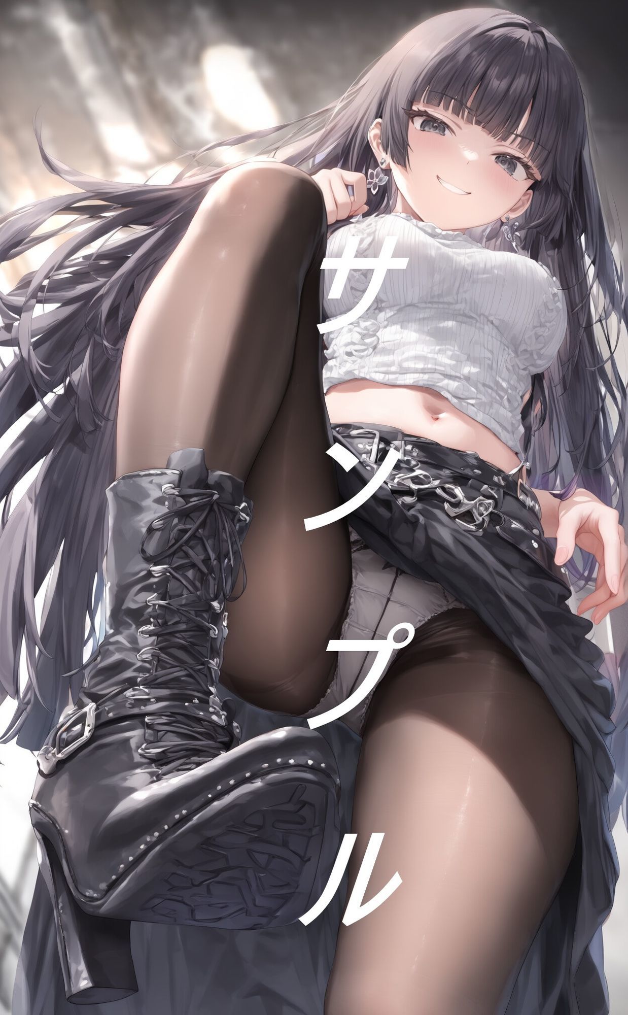 試し読み 8