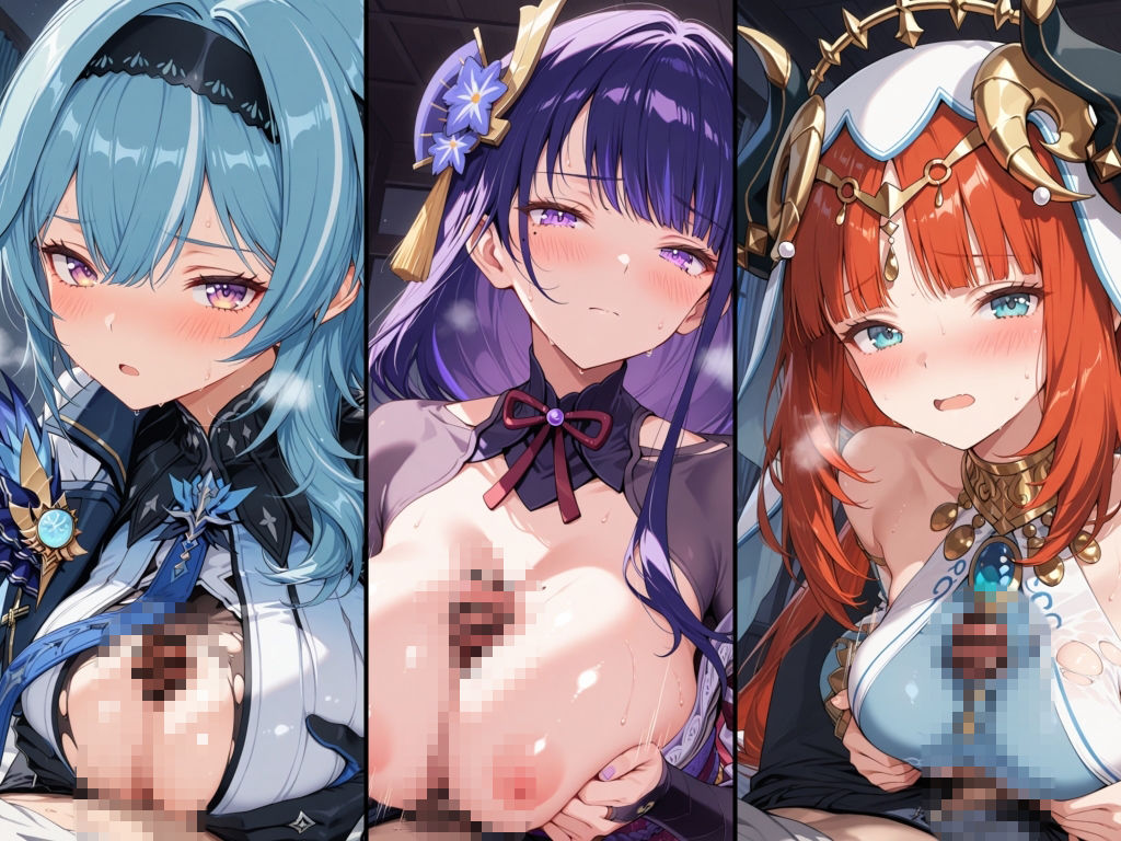 試し読み 6