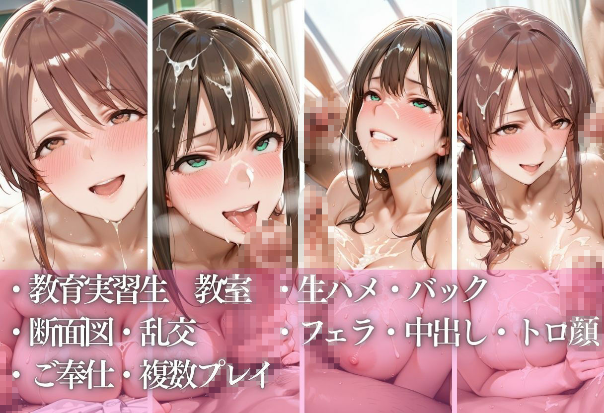試し読み 10
