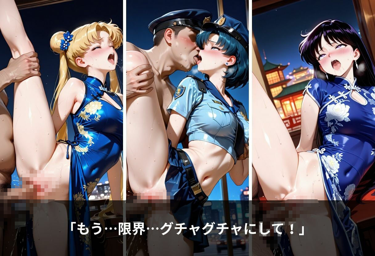 試し読み 10