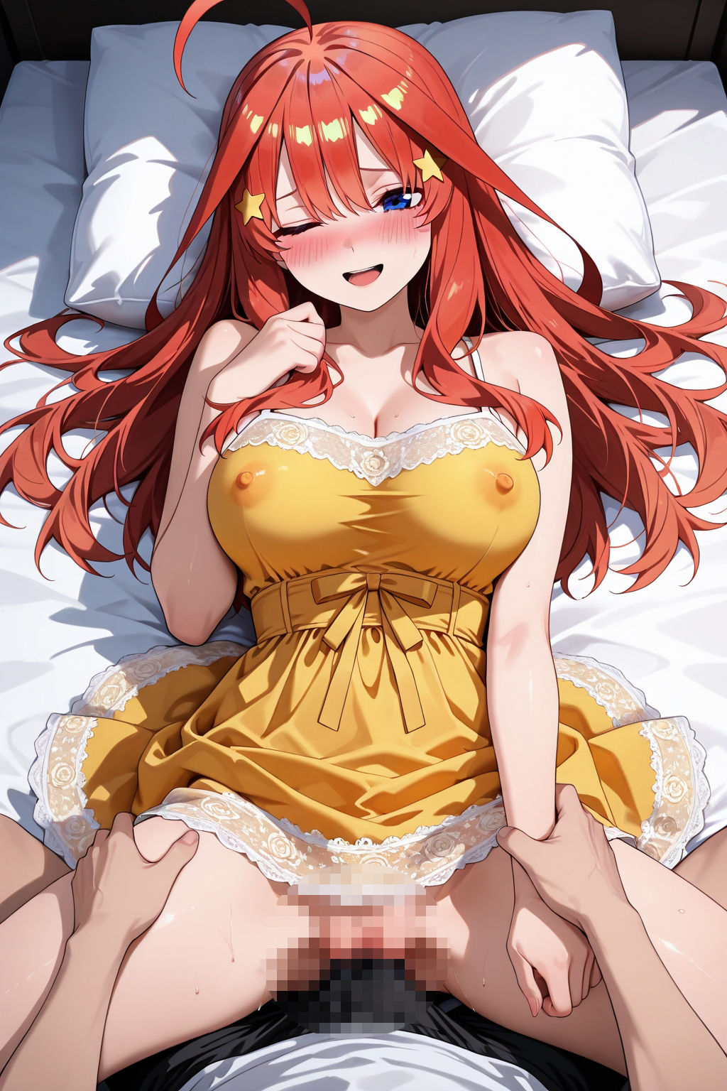 試し読み 9