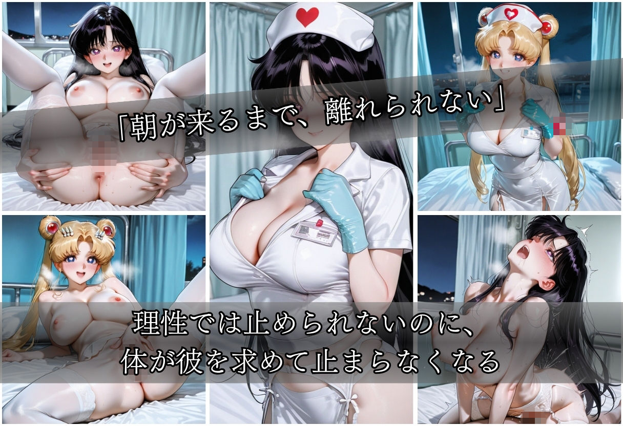 試し読み 10