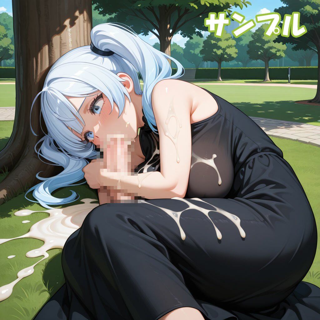 試し読み 8