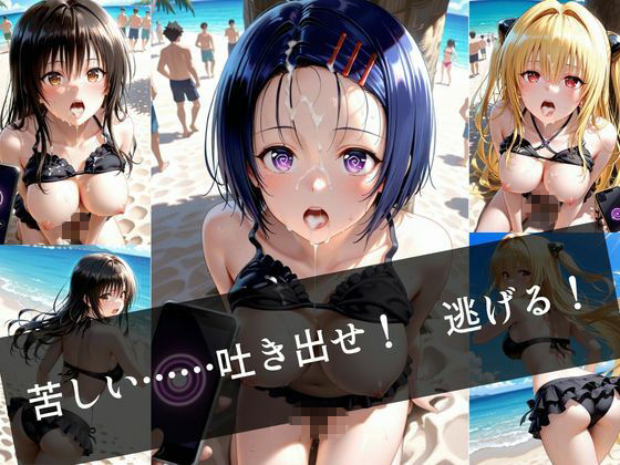 試し読み 9