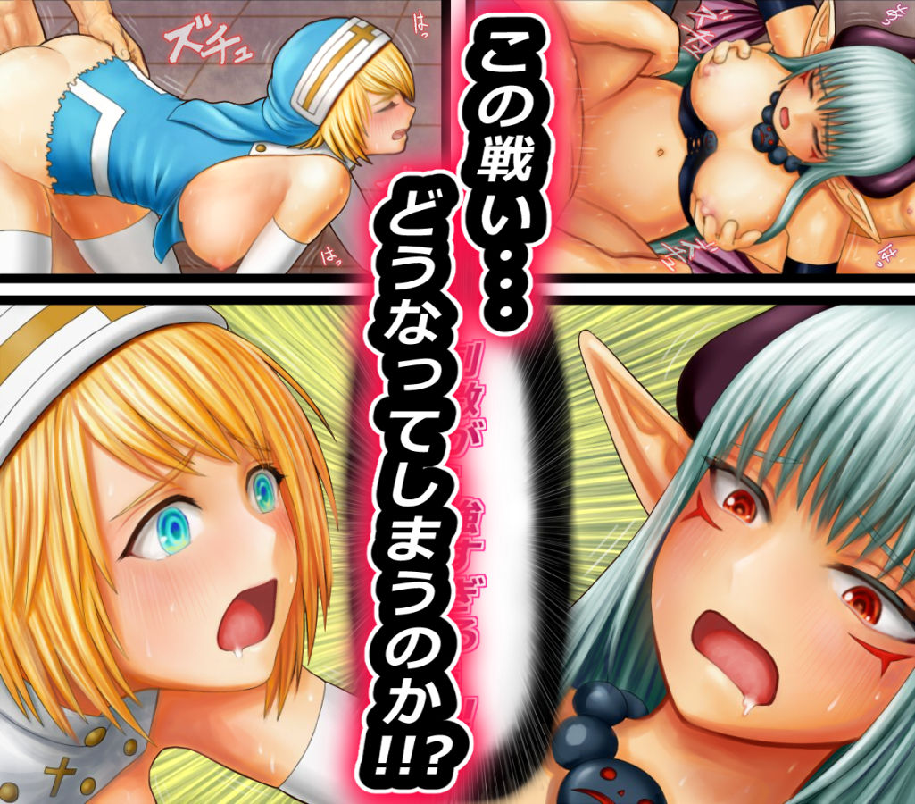 試し読み 10