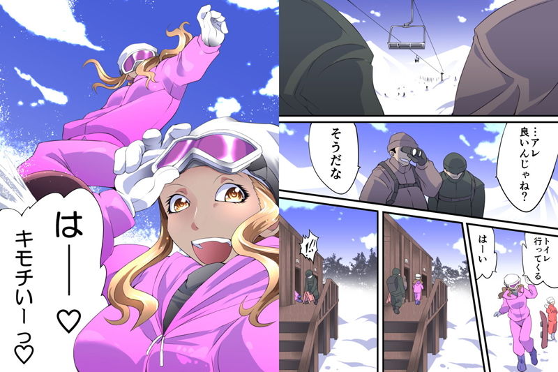試し読み 1
