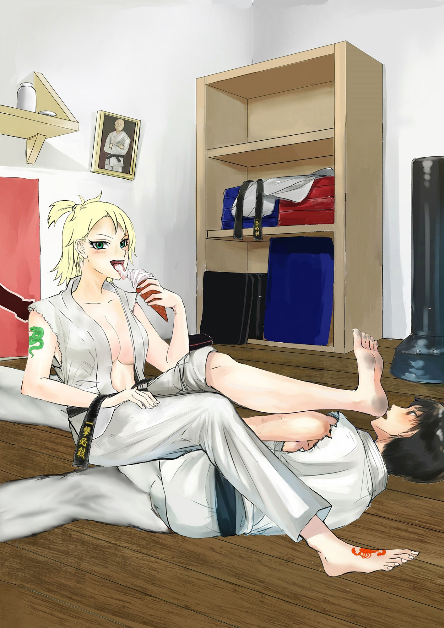 試し読み 1