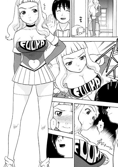試し読み 10