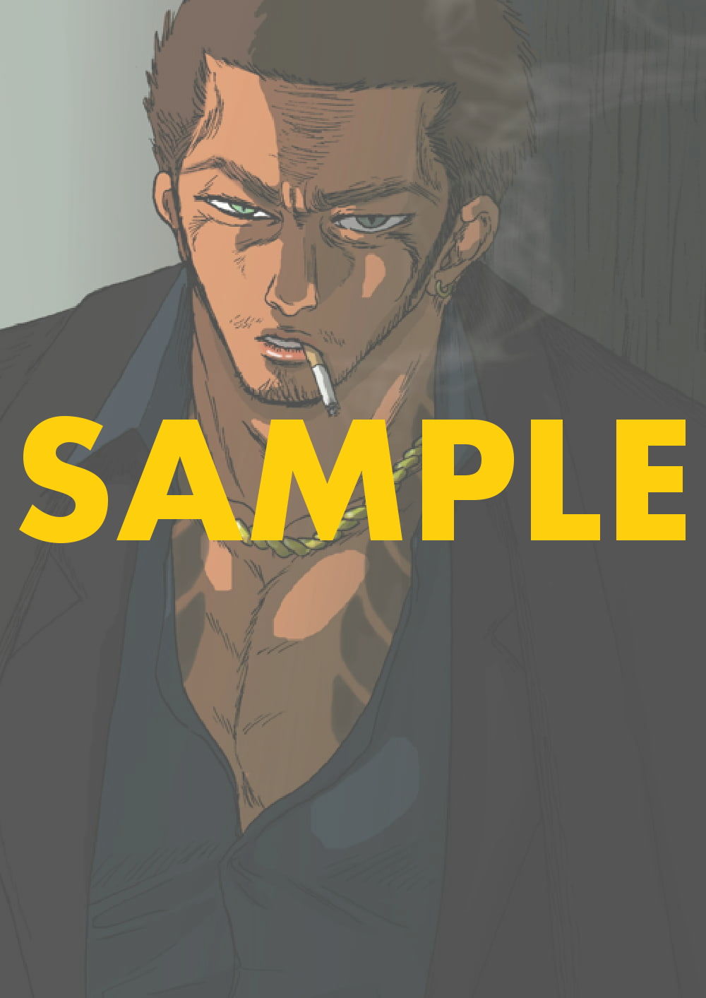 試し読み 10