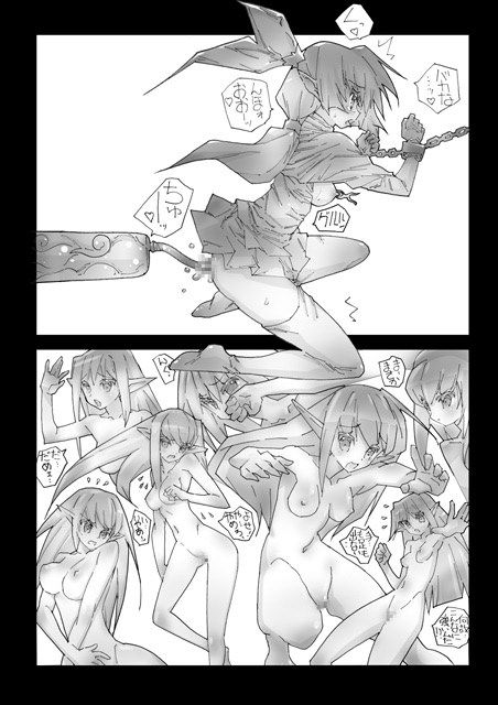 試し読み 10