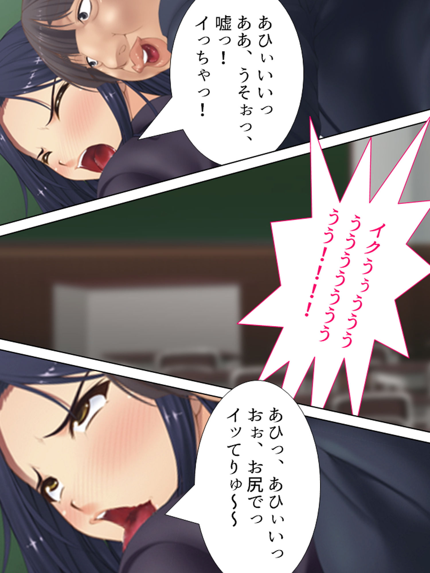 試し読み 7