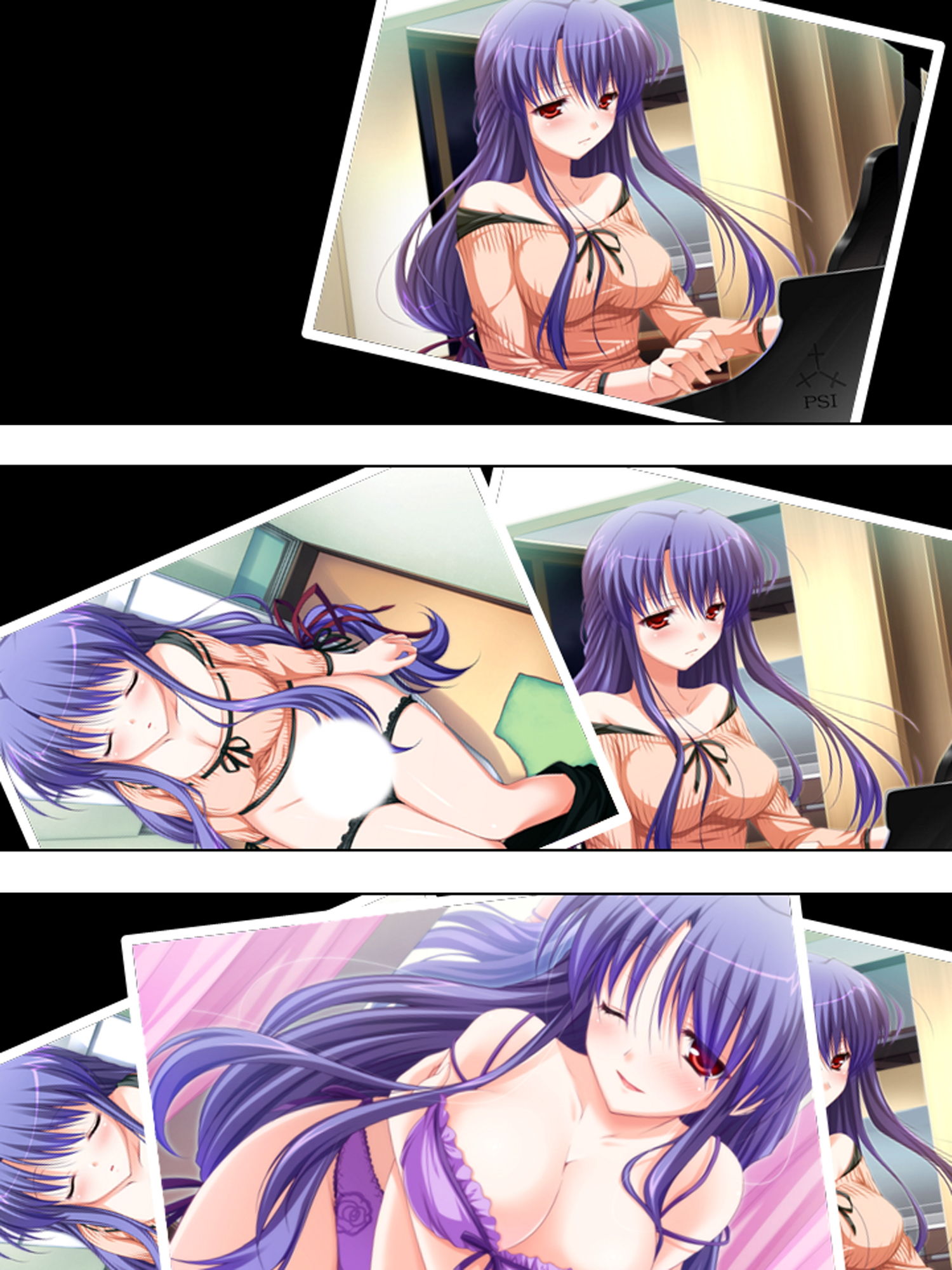 試し読み 7