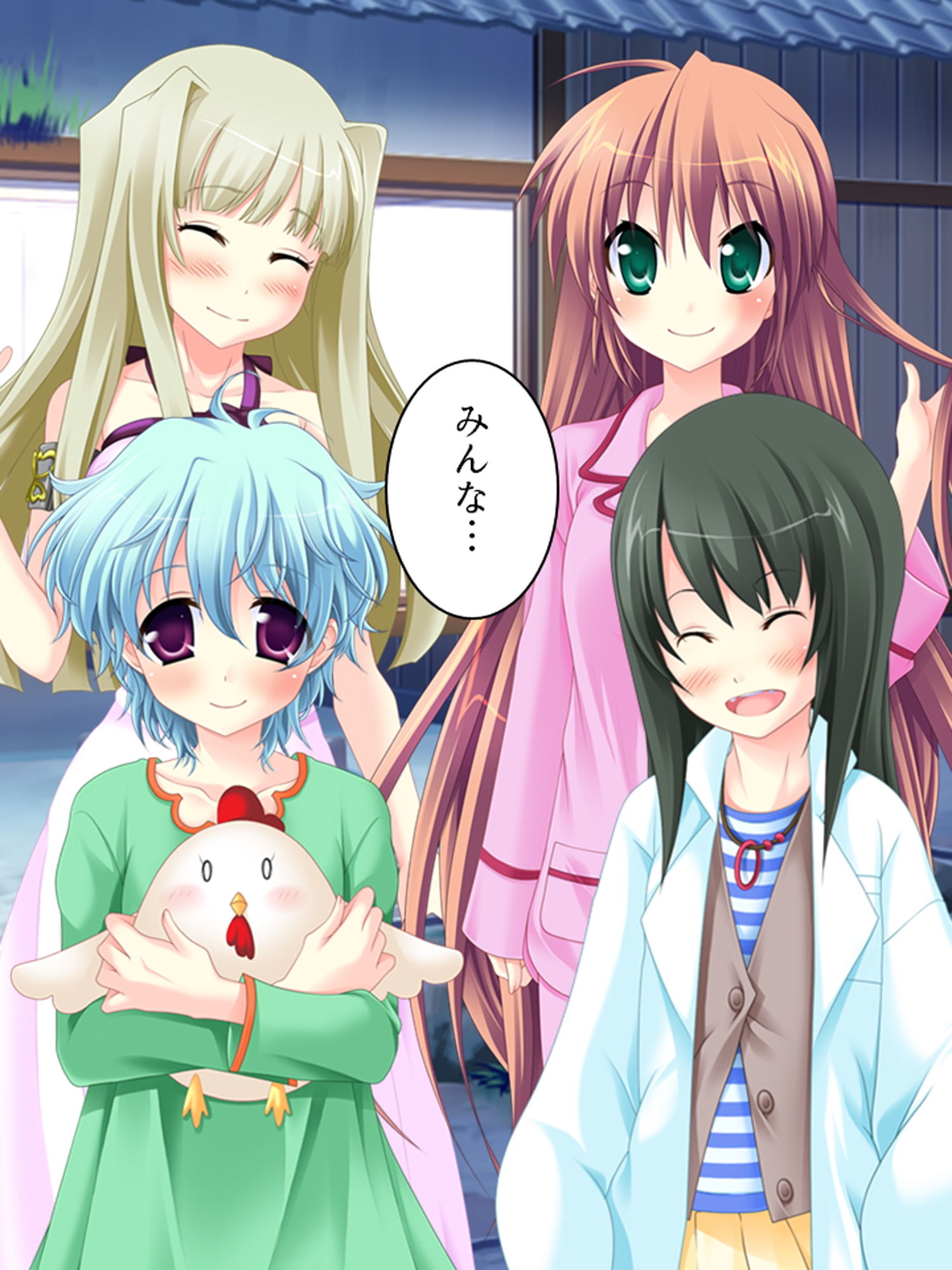 試し読み 10