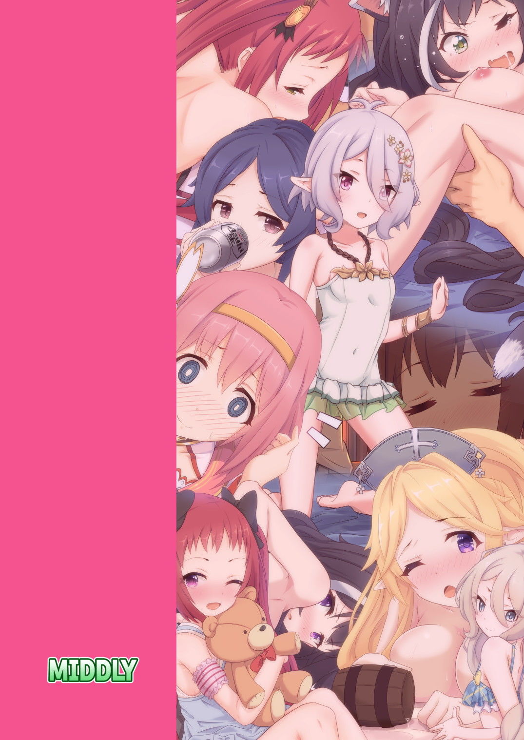 試し読み 7