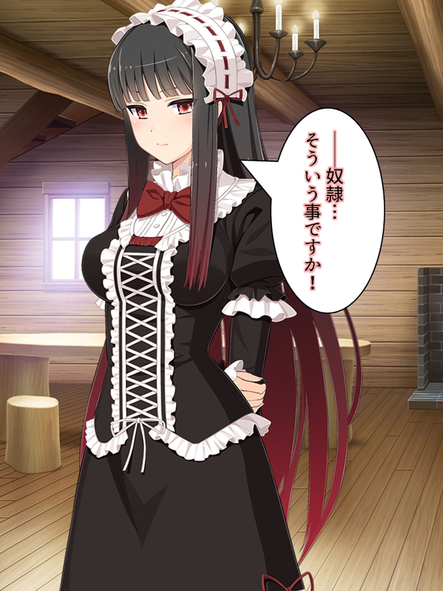 試し読み 10