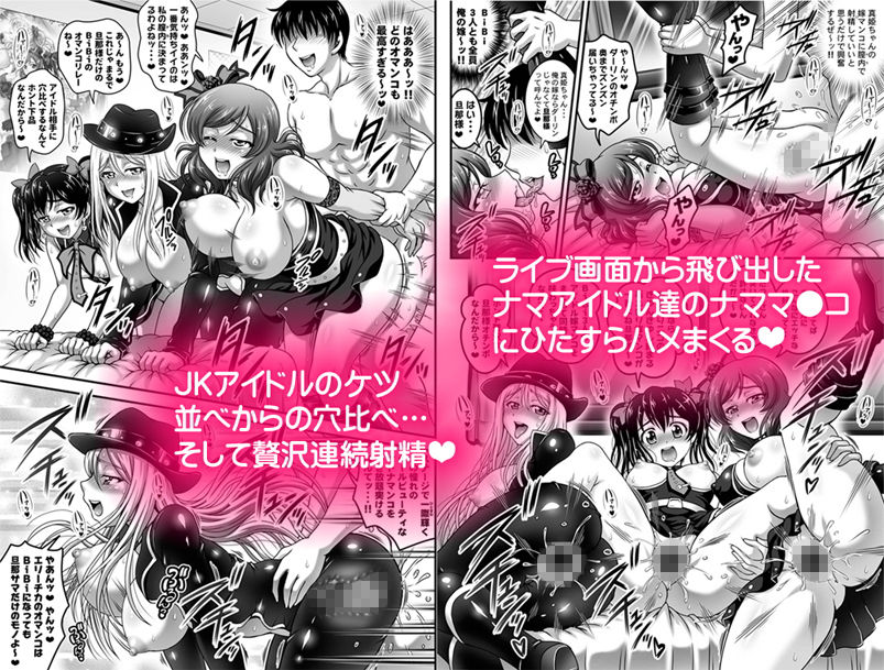 試し読み 10