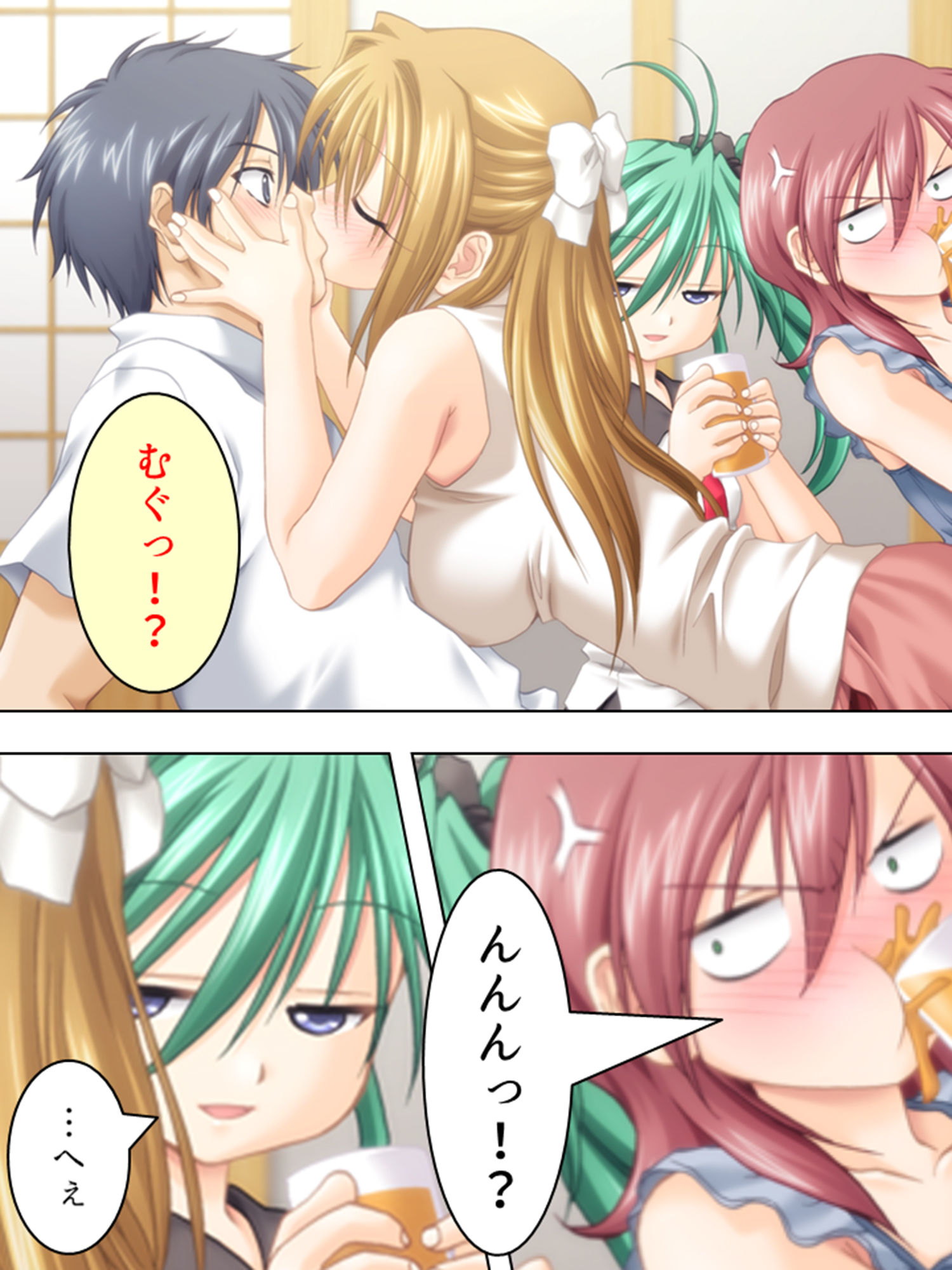 試し読み 10