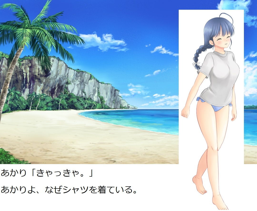 試し読み 10
