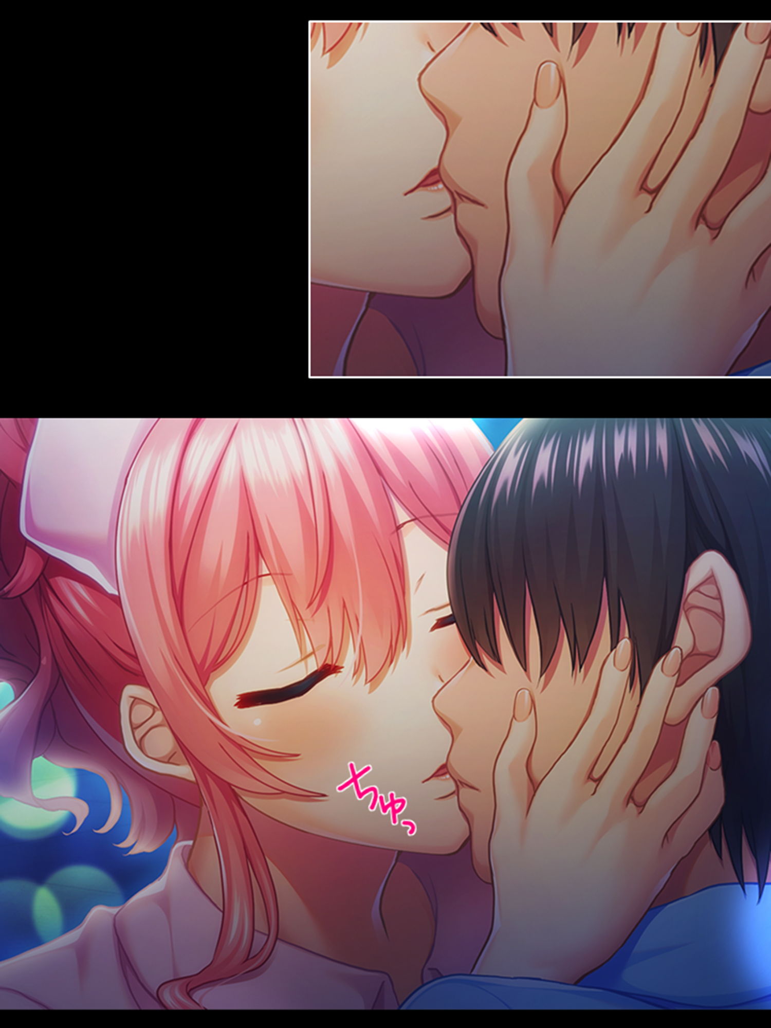 試し読み 9