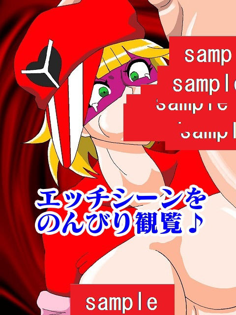 試し読み 9