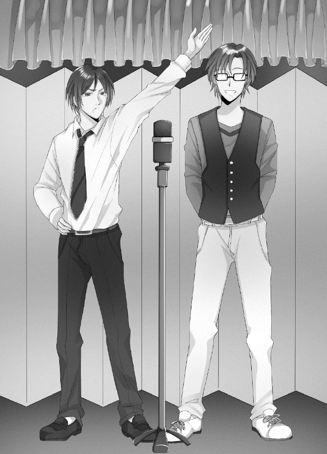 試し読み 8