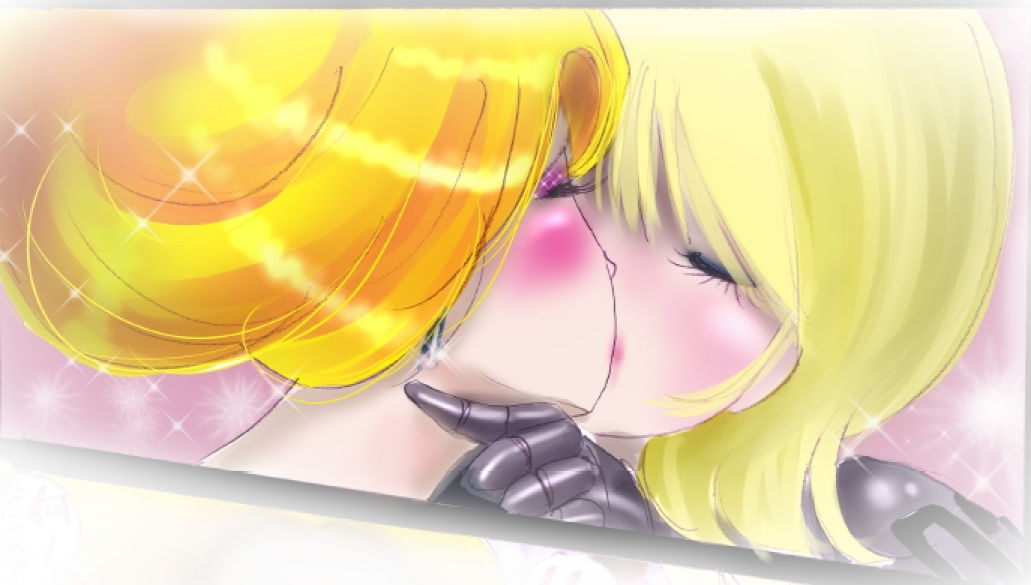 試し読み 10
