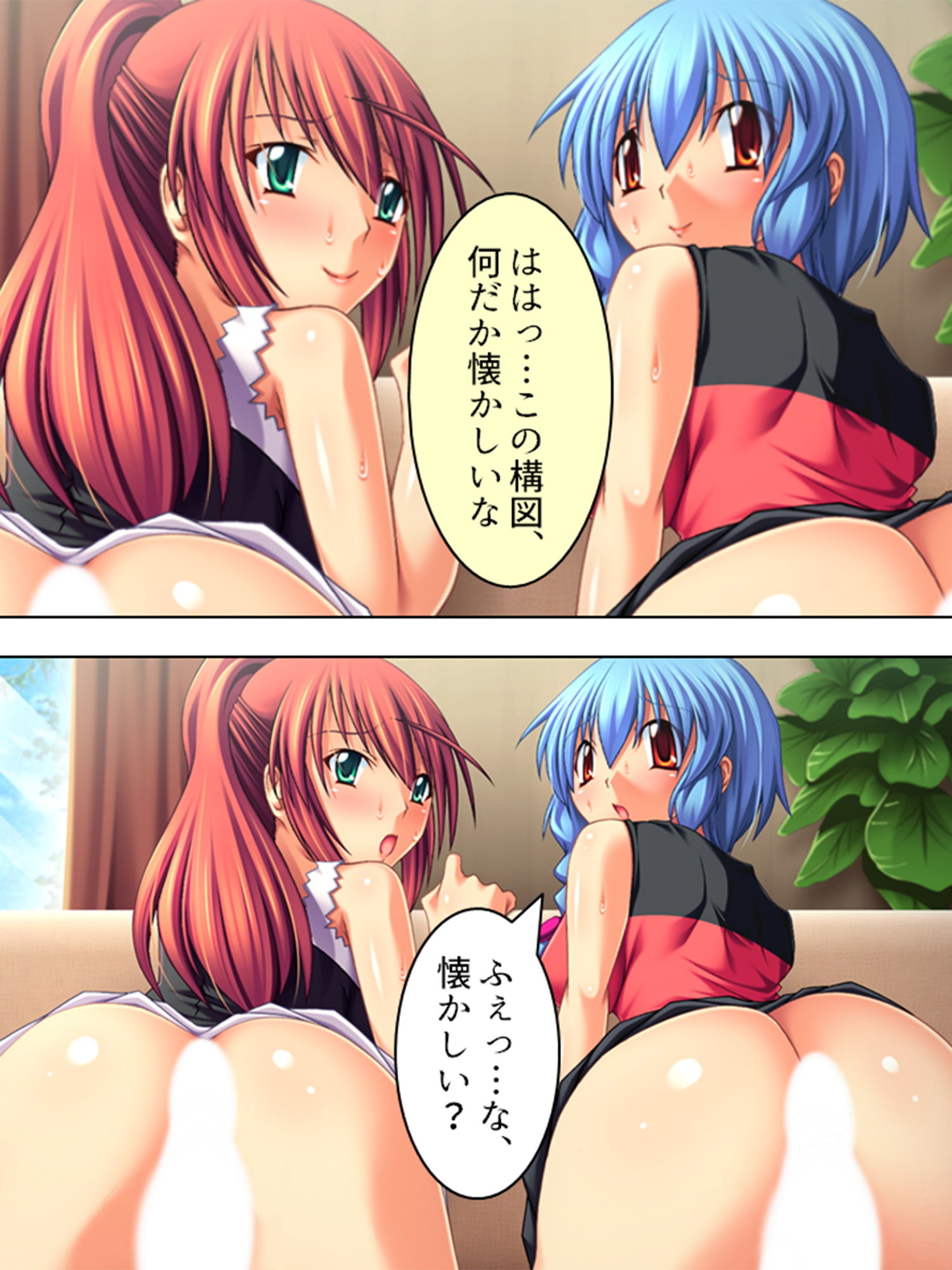試し読み 10