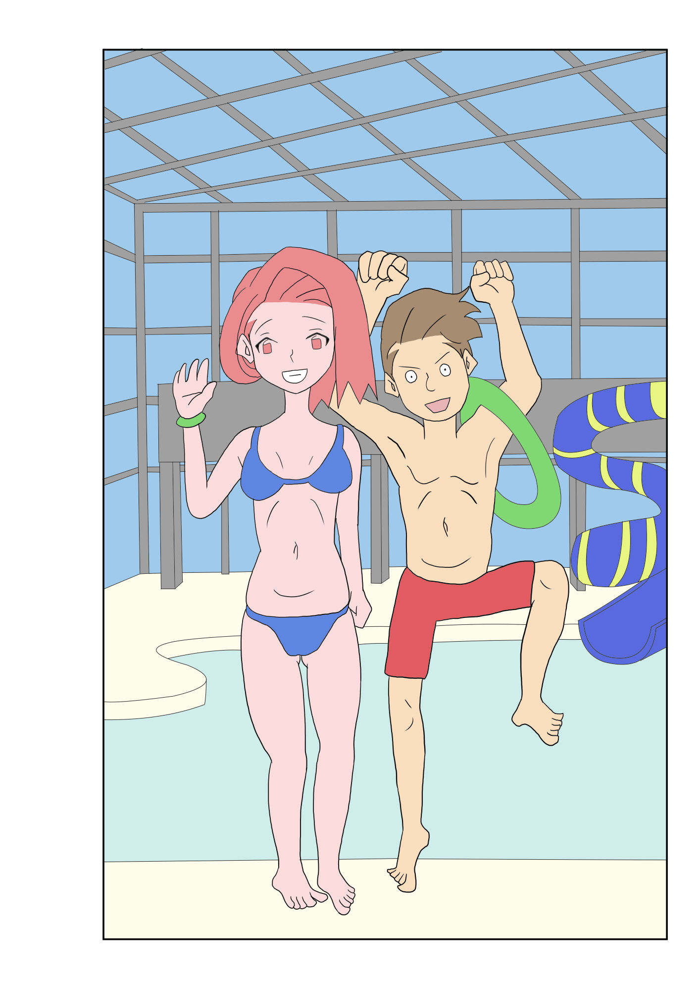 試し読み 7