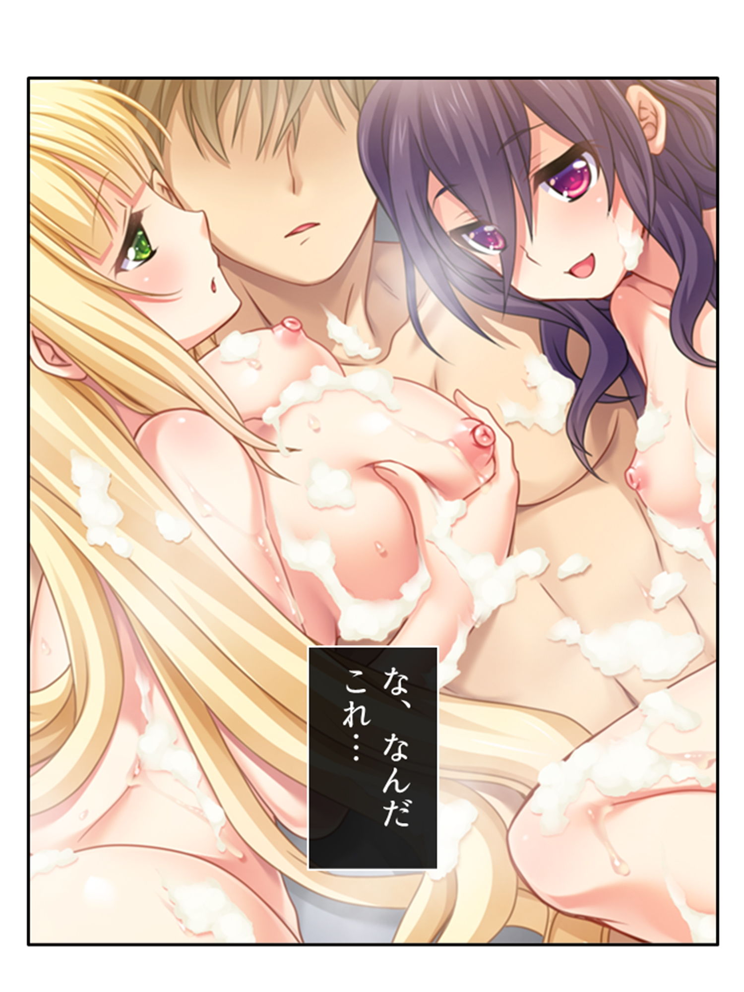 試し読み 10