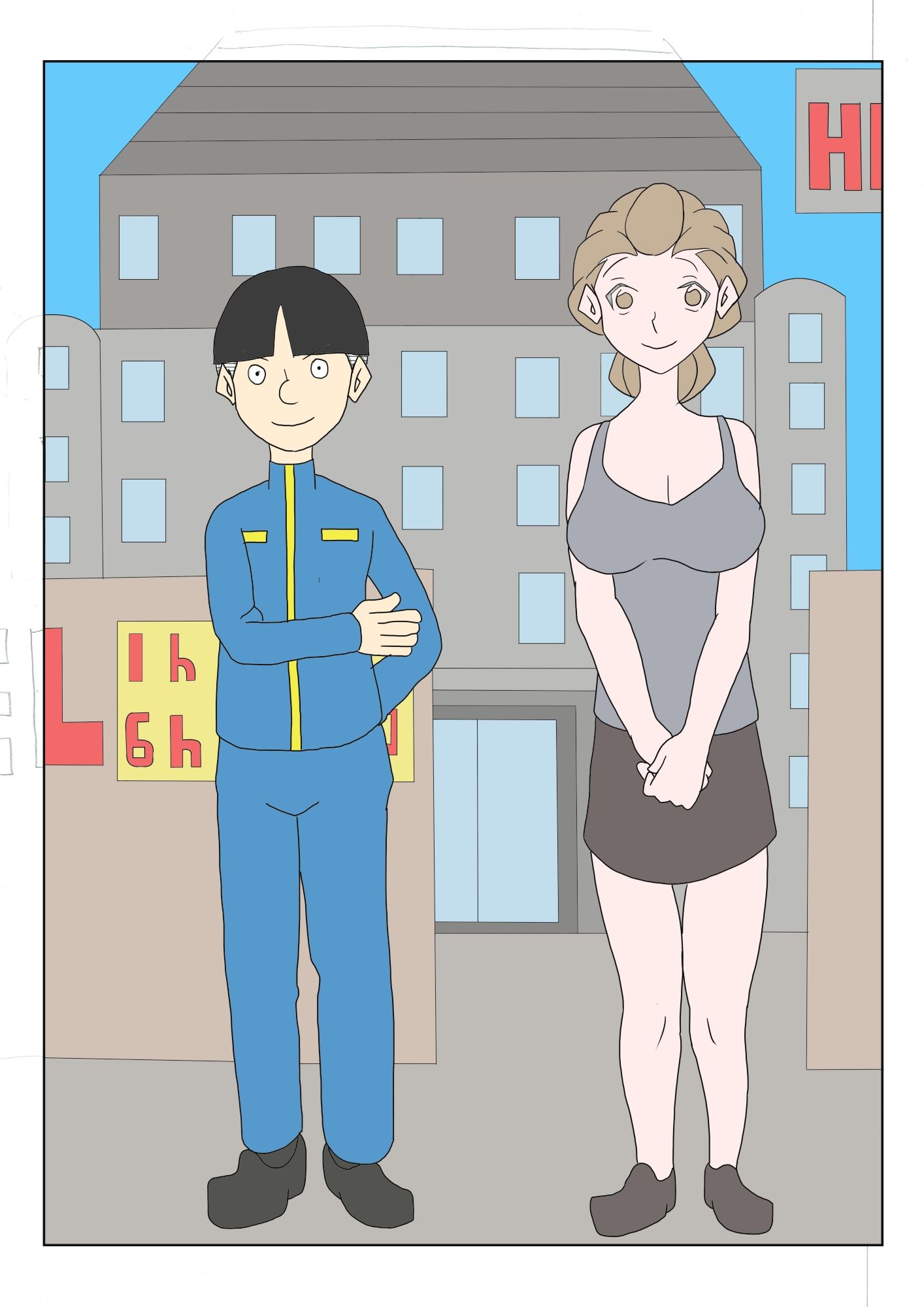 試し読み 1