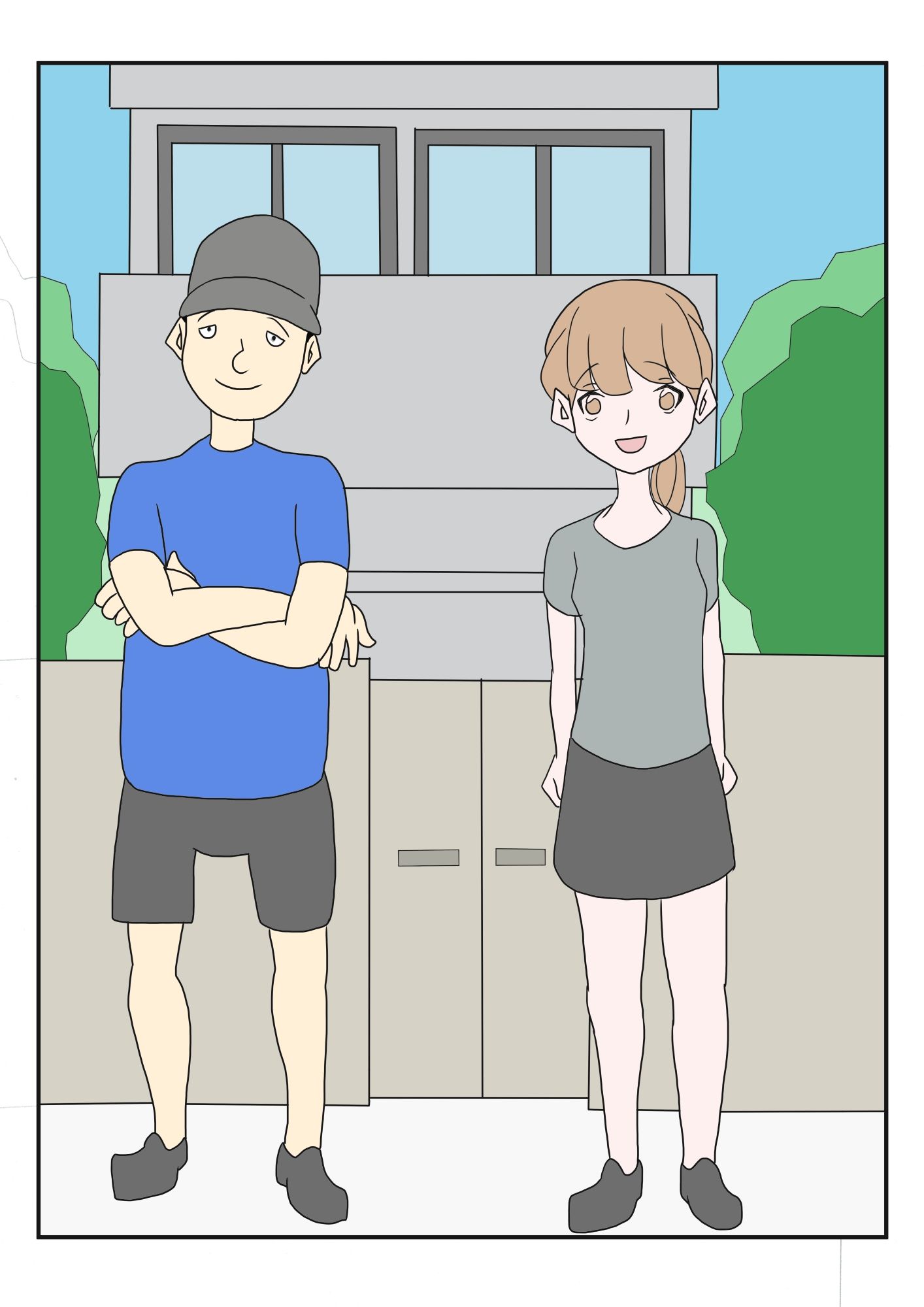 試し読み 5