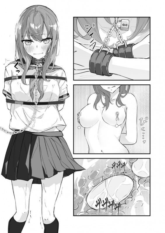 試し読み 10
