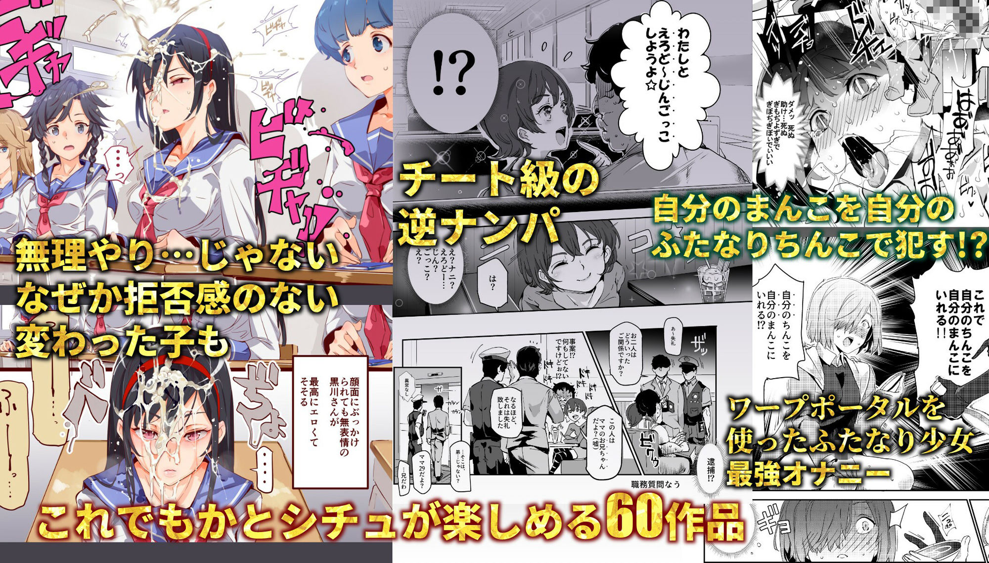 試し読み 8