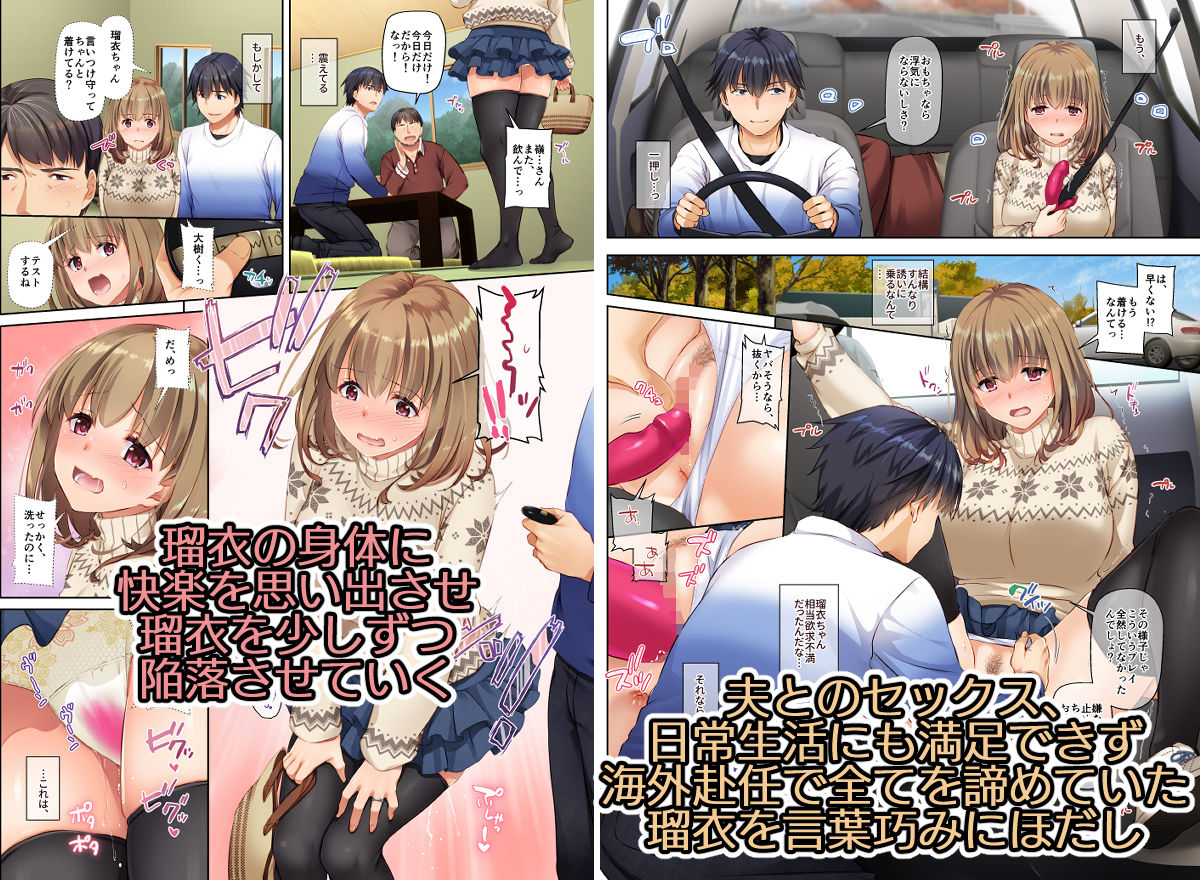 試し読み 7