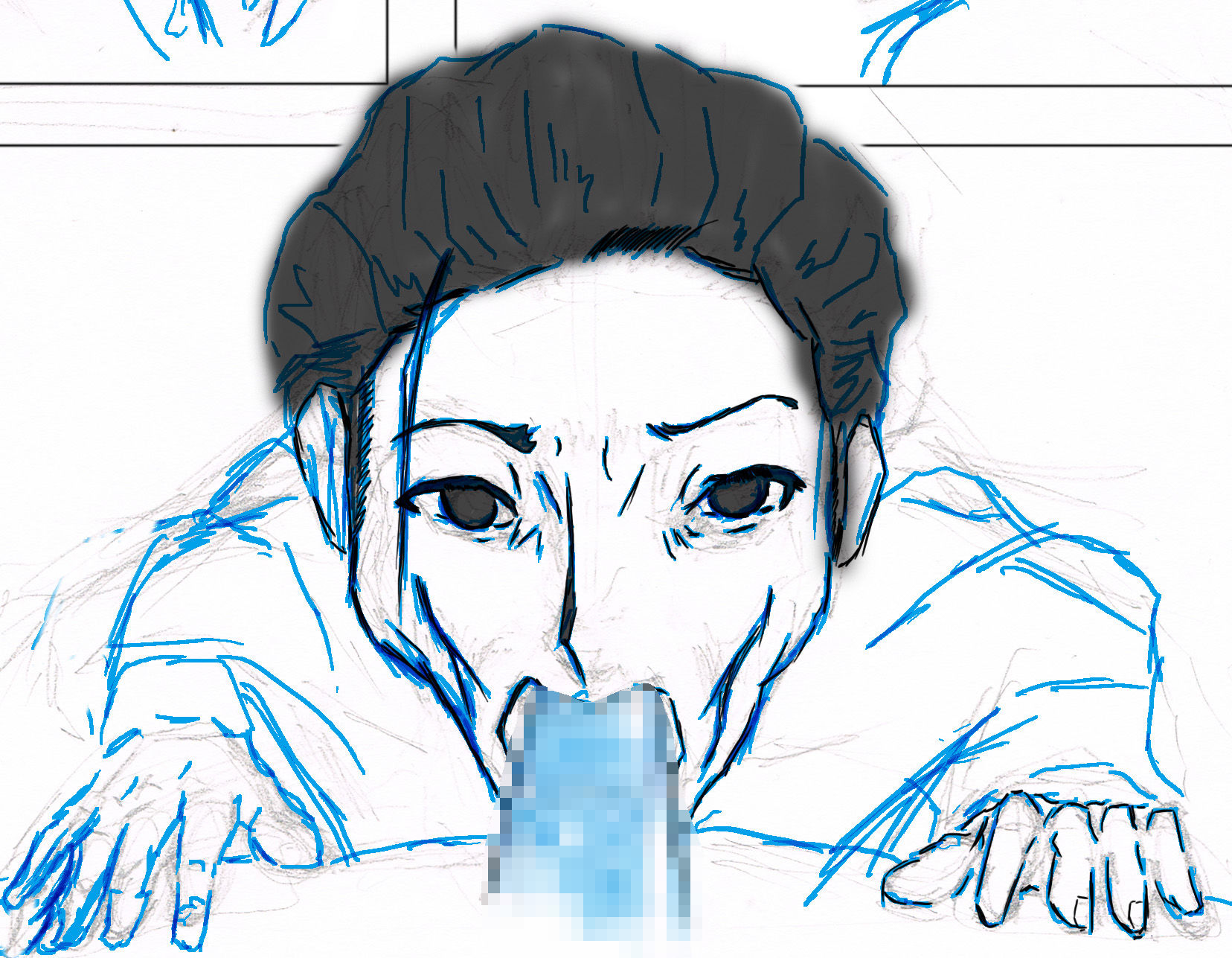 試し読み 9