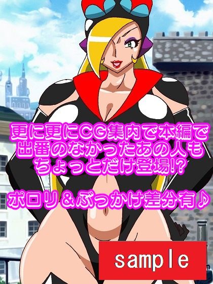 試し読み 10