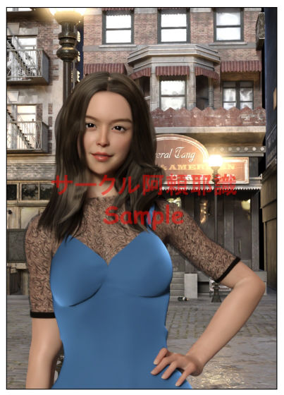 試し読み 5