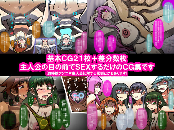 試し読み 6