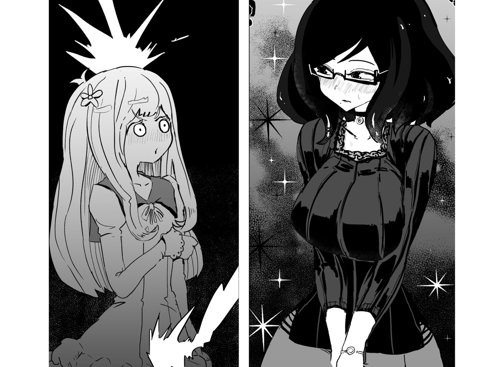 試し読み 10