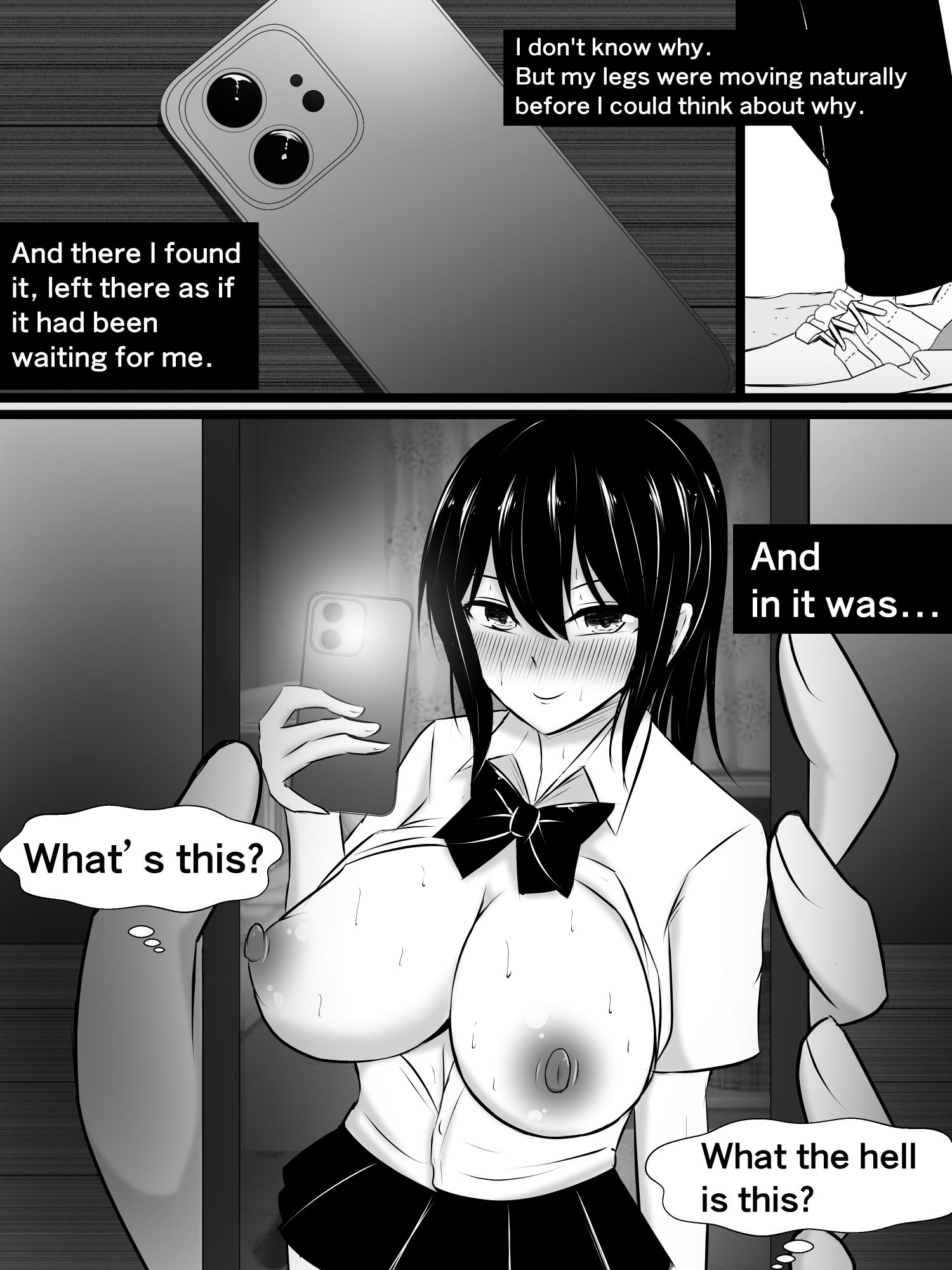 試し読み 9