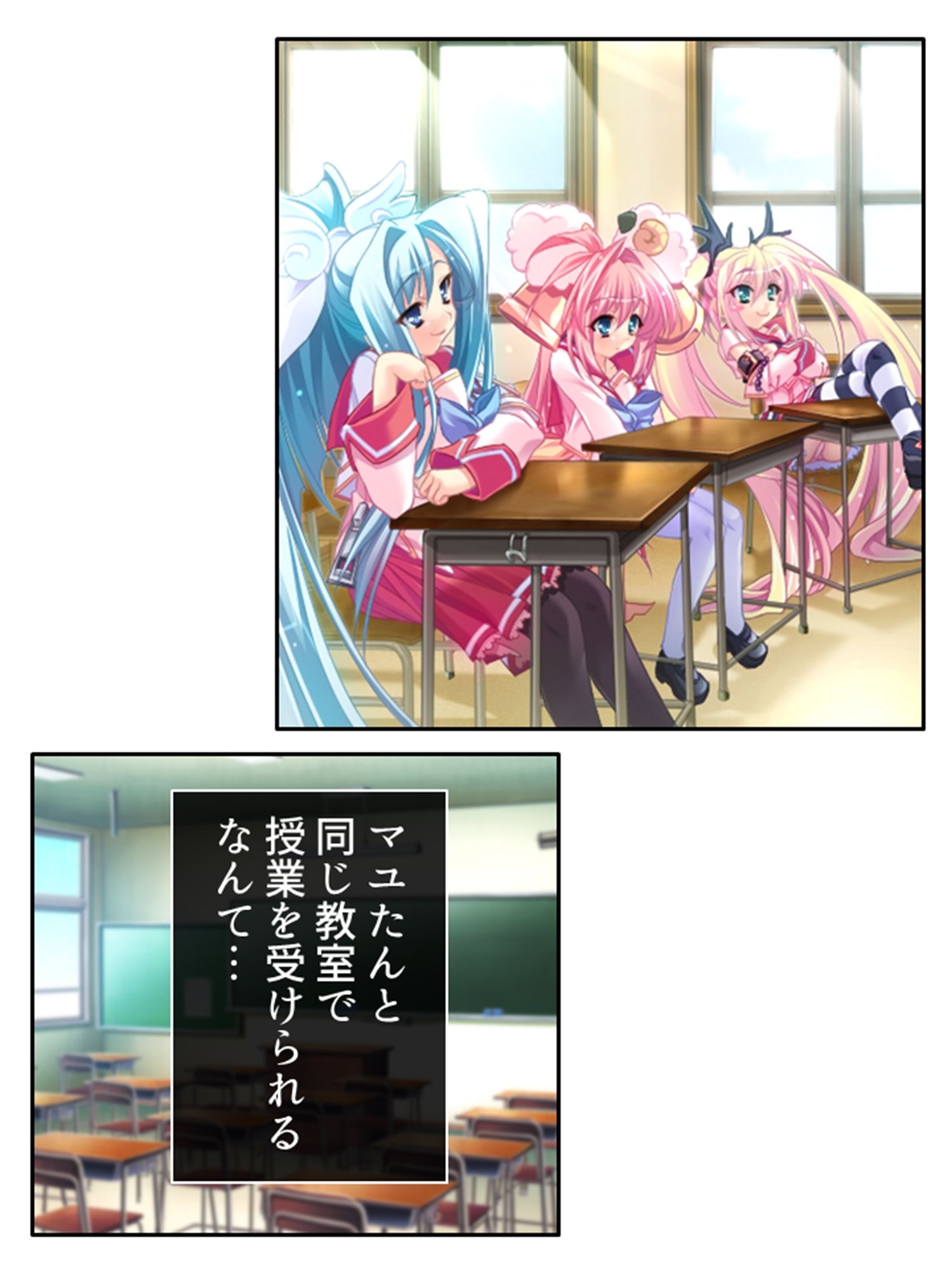 試し読み 7