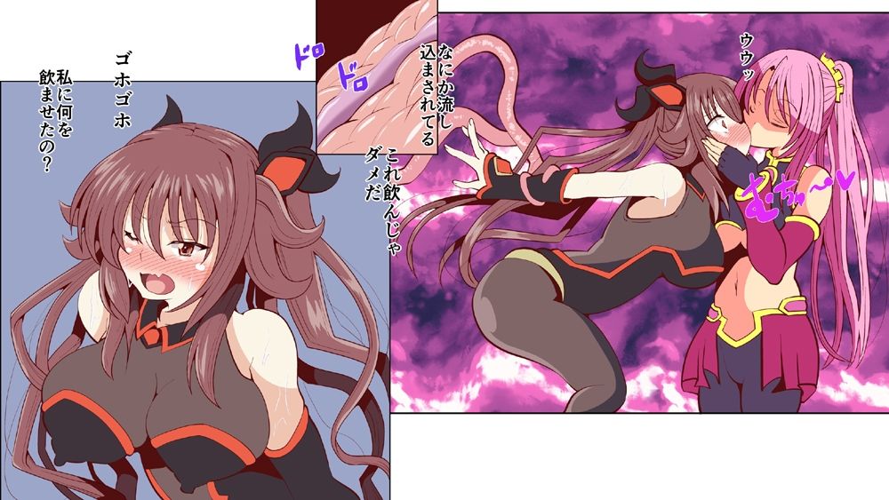 試し読み 6