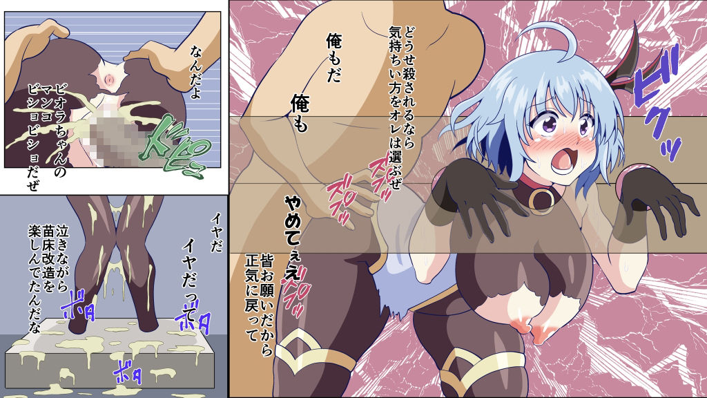 試し読み 9